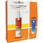 La Roche-Posay Promo Anthelios Shaka Spray Ultra Protection Spf50+