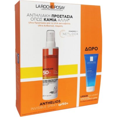 La Roche-Posay Promo Anthelios Shaka Spray Ultra Protection Spf50+