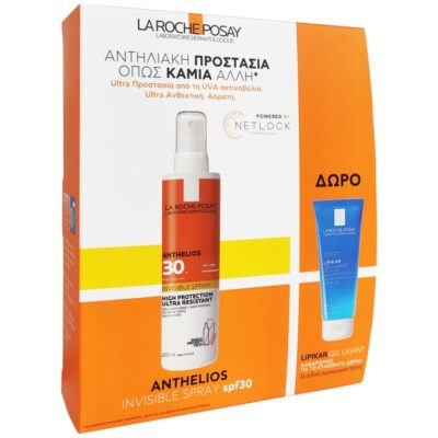 La Roche-Posay Promo Anthelios Invisible Spray High Protection Spf30