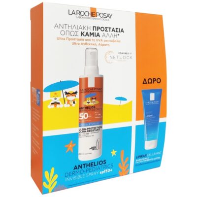 La Roche-Posay Promo Anthelios Dermo-Pedriatics Invisible Spray Spf50+