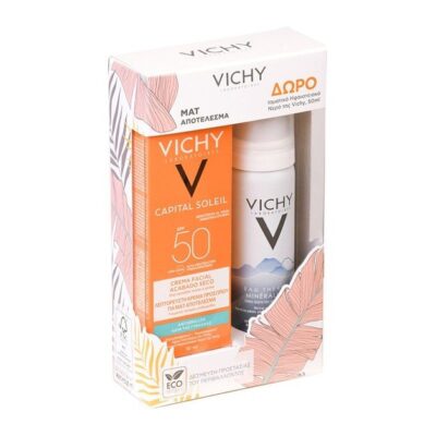 Vichy Πακέτο Προσφοράς Capital Soleil Mattifying Face Dry Touch Spf50
