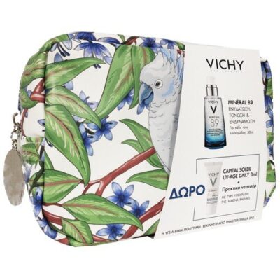 Vichy Πακέτο Προσφοράς Mineral 89 Booster 50ml & Δώρο Vichy Capital Soleil UV- Age Daily Spf50+ 3ml & Νεσεσέρ Marina Raphael