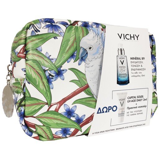 Vichy Πακέτο Προσφοράς Mineral 89 Booster 50ml & Δώρο Vichy Capital Soleil UV- Age Daily Spf50+ 3ml & Νεσεσέρ Marina Raphael