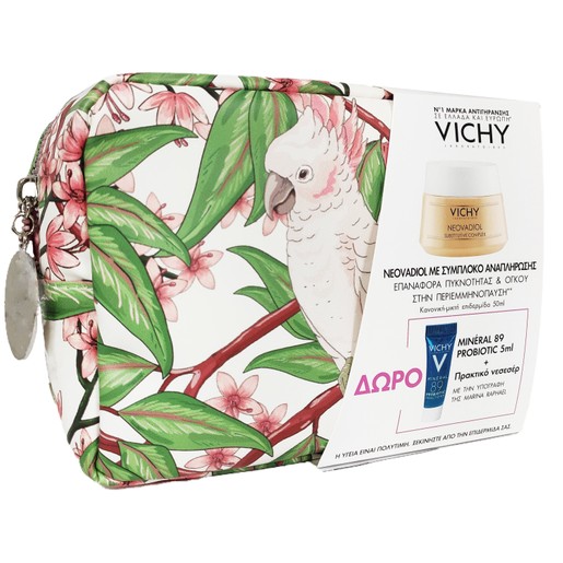 Vichy Πακέτο Προσφοράς Neovadiol Substitutive Complex Normal Skin 50ml & Δώρο Mineral 89 Probiotic 5ml & Νεσεσέρ Marina Raphael