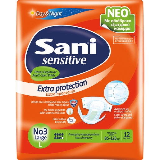 Sani Sensitive Extra Protection Day & Night Ειδικό Εσώρουχο μιας Χρήσης Σχεδιασμένο για Ακράτεια No3 Large 85-125cm 12τμχ
