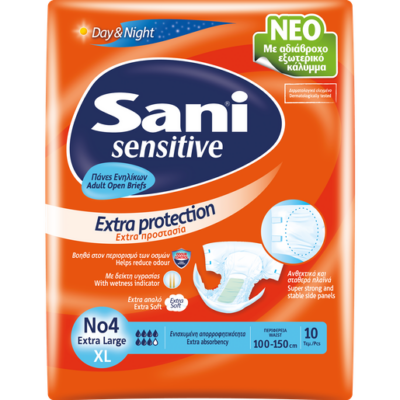 Sani Sensitive Extra Protection Day & Night Ειδικό Εσώρουχο μιας Χρήσης Σχεδιασμένο για Ακράτεια No4 Extra Large 100-150cm 10τμχ