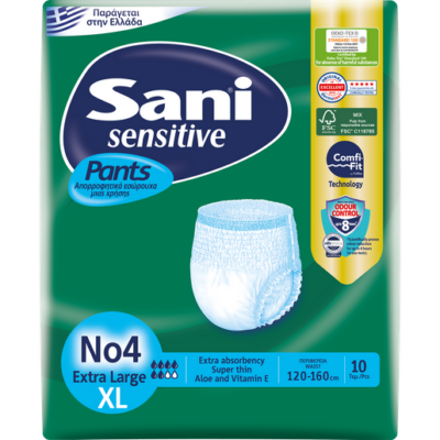 Sani Sensitive Pants Extra Large No.4 Ελαστικό Εσώρουχο Ακράτειας 10 τεμάχια