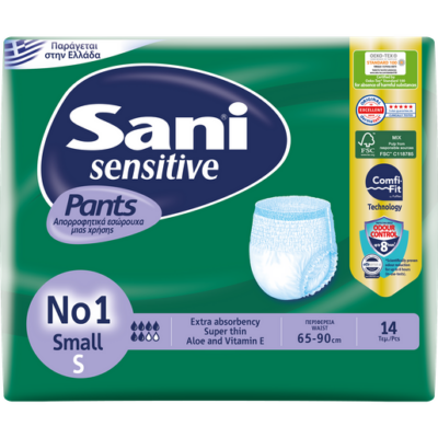 Sani Sensitive Pants Small No.1 Ελαστικό Εσώρουχο Ακράτειας 14τεμάχια