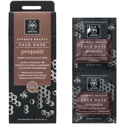 Express Beauty With Propolis 2x8ml - Apivita