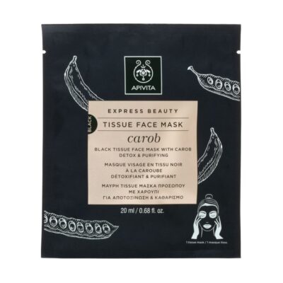 Apivita Express Beauty Tissue Face Mask Carob Sheet Μάσκα Προσώπου με Χαρούπι για Αποτοξίνωση & Καθαρισμό 20ml