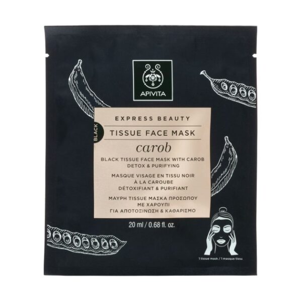 Apivita Express Beauty Tissue Face Mask Carob Sheet Μάσκα Προσώπου με Χαρούπι για Αποτοξίνωση & Καθαρισμό 20ml