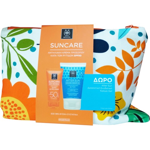 50ml & Δώρο After Sun Cooling Cream Gel 100ml & Νεσεσέρ