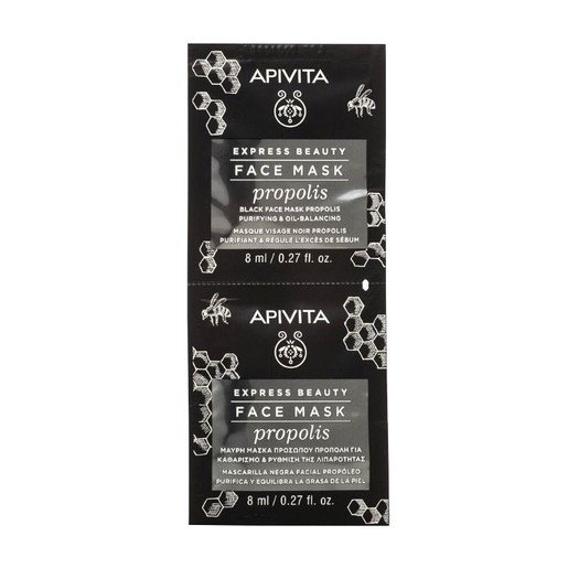 Apivita Express Beauty Face Mask Propolis Μάσκα για Βαθύ Καθαρισμό για Λιπαρές Επιδερμίδες με Πρόπολη 2x8ml