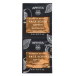 Express Beauty With Apricot 2x8ml – Apivita