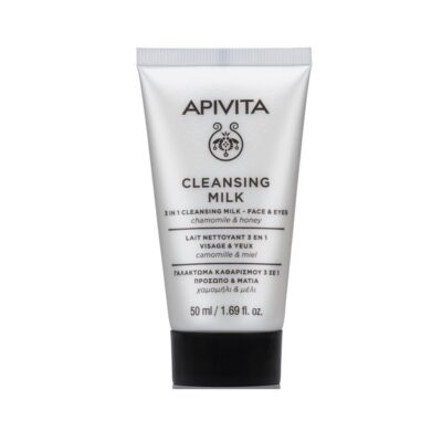 Apivita Mini Cleansing Milk 3 in 1 Face & Eyes Γαλάκτωμα Προσώπου & Ματιών με Χαμομήλι & Μέλι 50ml