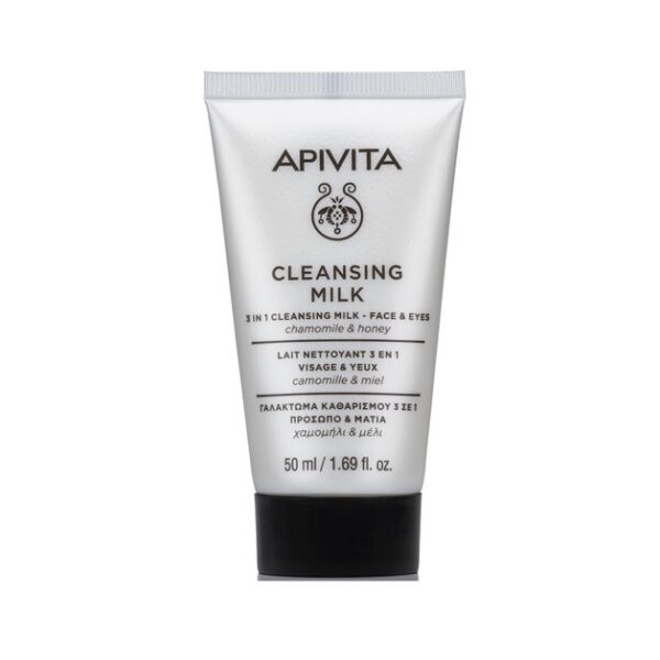 Apivita Mini Cleansing Milk 3 in 1 Face & Eyes Γαλάκτωμα Προσώπου & Ματιών με Χαμομήλι & Μέλι 50ml