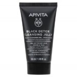 Apivita Mini Black Detox Cleansing Jelly Μαύρο Gel Καθαρισμού για Πρόσωπο & Μάτια με Ενεργό Άνθρακα & Πρόπολη 50ml