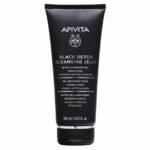 Apivita Black Detox Cleansing Jelly Μαύρο Gel Καθαρισμού για Πρόσωπο & Μάτια με Ενεργό Άνθρακα & Πρόπολη 150ml