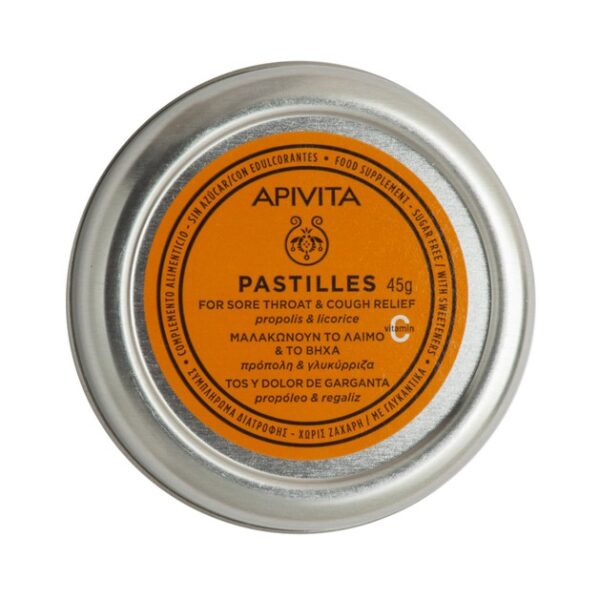 Apivita Pastilles Propolis & Licorice Παστίλιες Πρόπολη & Γλυκόριζα Μαλακώνουν τον Πονεμένο Λαιμό & Καταπραΰνουν το Βήχα 45gr