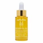 Apivita Beessential Oils Strengthening & Hydrating Skin Supplement Day Oil 15ml