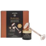 Apivita Queen Bee Πακέτο Προσφοράς HolisticAge Defense Day Cream Light Texture 50ml & Δώρο Face Roller 1 Τεμάχιο