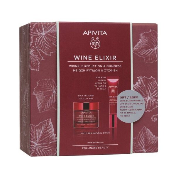 Apivita Wine Elixir Πακέτο Προσφοράς Wrinkle & Firmness Lift Light Day Cream 50ml & Δώρο Wrinkle Lift Eye & Lip Cream 15ml