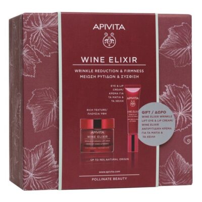 Apivita Wine Elixir Πακέτο Προσφοράς Wrinkle & Firmness Lift