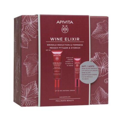 Apivita Wine Elixir Πακέτο Προσφοράς Wrinkle Reduction & Firmness Spf30 40ml & Δώρο Wrinkle Lift Eye & Lip Cream 15ml