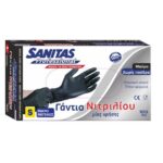 Sanitas Professional Γάντια Νιτριλίου μίας Χρήσης Ειδικά για Επαγγελματίες