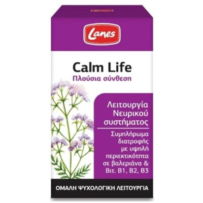 Lanes Calm Life 50caps