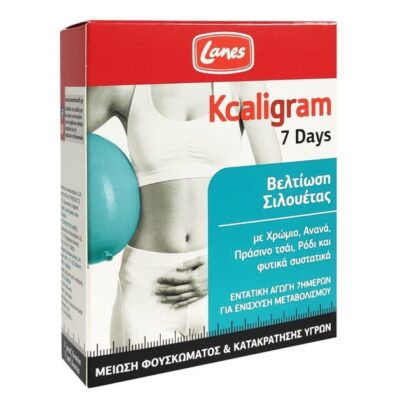 Lanes Kcaligram 7 Days Βελτίωση Σιλουέτας 14tabs