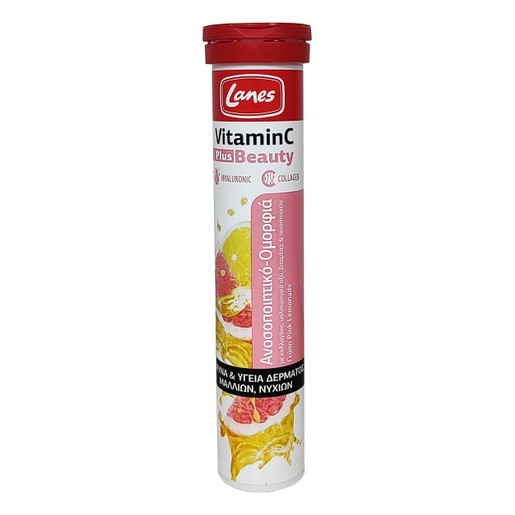 Lanes Vitamin C 500mg Plus Beauty 20 Effer.Tabs