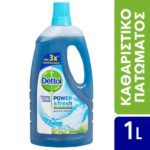 Dettol Power & Fresh Diluted with Crisp Linen & Aqua Sky 1Lt