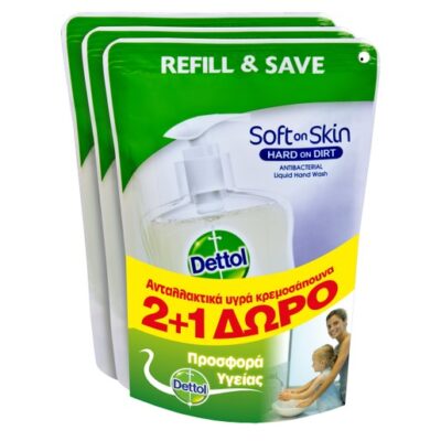 με Γλυκερίνη 3x200ml 2+1 Δώρο