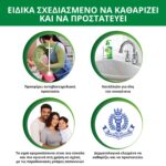 5201347165000srgdf