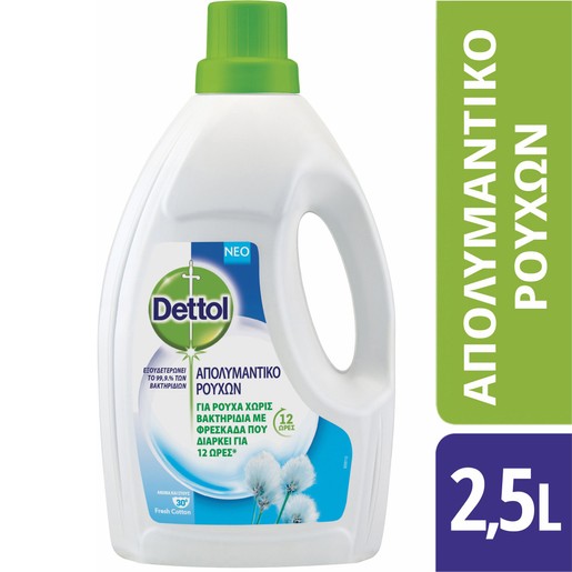 Dettol Cotton Fresh 2.5Lt