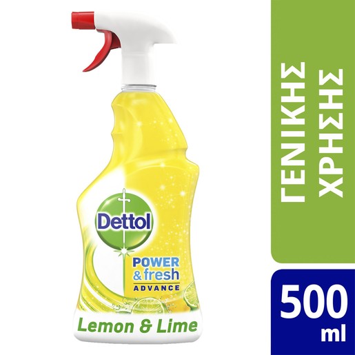 Dettol Power & Fresh Advance Multi Purpose with Lemon & Lime Burst 500ml