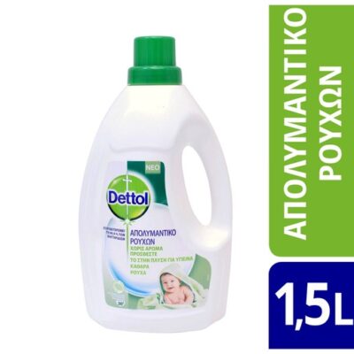 Dettol Απολυμαντικό Ρούχων Χωρίς Άρωμα για Καθαρά Ρούχα 1.5Lt