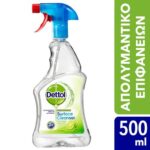 Dettol Anti Bacterial Surface Cleanser Spray with Lime & Mind 500ml