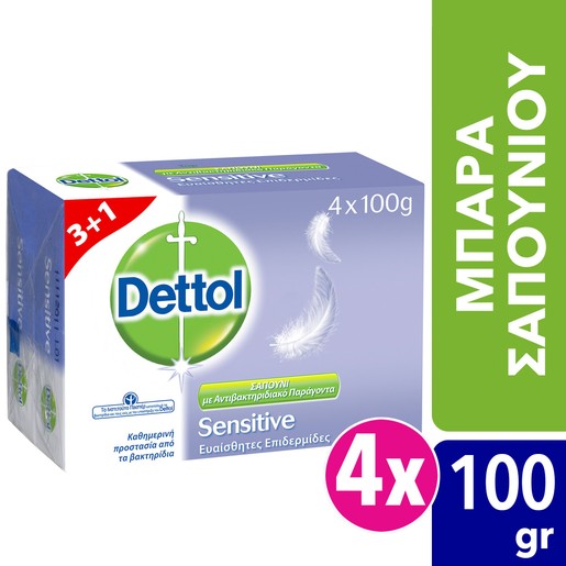 Dettol Πακέτο Προσφοράς Sensitive Antibacterial Hand Soap Σαπούνι Χεριών με Γλυκερίνη για Ευαίσθητες Επιδερμίδες 4x100gr 3+1Δώρο