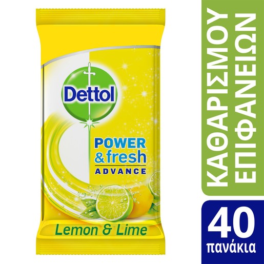 Dettol Surface Clean Wipes Power & Fresh Citrus Υγρά Πανάκια Καθαρισμού Πολλαπλών Χρήσεων με Άρωμα Κίτρο 40 Τεμάχια