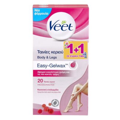 Veet Easy-Gelwax Legs & Body Ταινίες Κεριού για Κανονική Επιδερμίδα