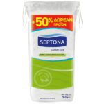 Septona 100% Βαμβάκι Υδρόφιλο Ανώτερης Ποιότητας 100gr + Δώρο 50gr