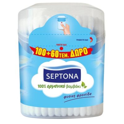 Septona Ωτοκαθαριστές από 100% Οργανικό Βαμβάκι
