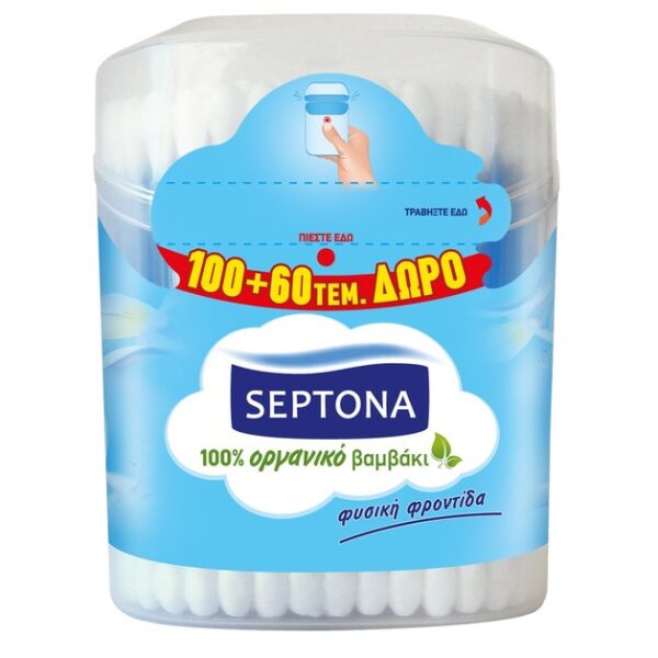 Septona Ωτοκαθαριστές από 100% Οργανικό Βαμβάκι