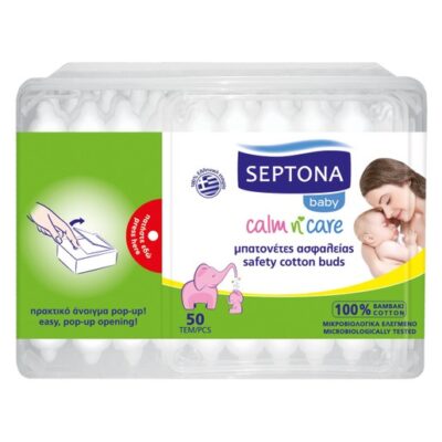 Septona Baby Calm n' Care Βρεφικοί Ωτοκαθαριστές Ασφαλείας σε Πρακτική Συσκευασία 50 Τεμάχια