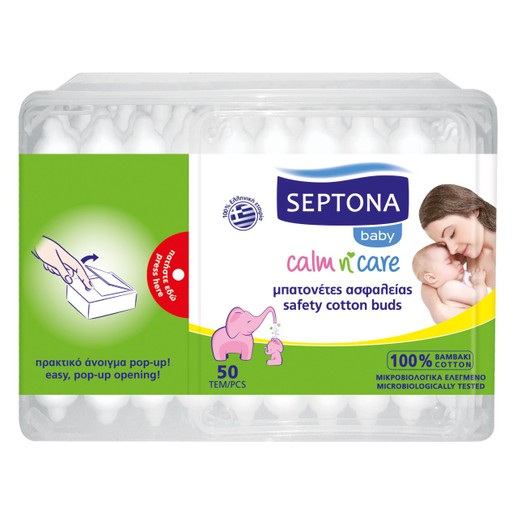 Septona Baby Calm n' Care Βρεφικοί Ωτοκαθαριστές Ασφαλείας σε Πρακτική Συσκευασία 50 Τεμάχια