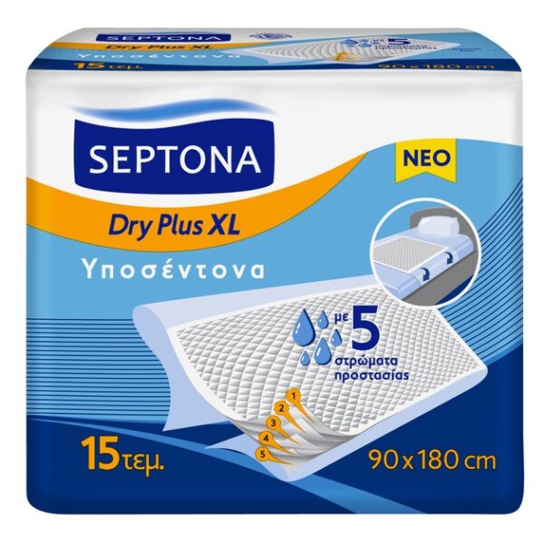 Septona Dry PLus XL Υποσέντονα που Διπλώνουν Γύρω από το Στρώμα