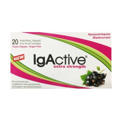 IgActive Extra Strength Παστίλιες για το Λαιμό με Γεύση Φραγκοστάφυλλο Συμβάλλουν στην Υποστήριξη του Ανοσοποιητικού 20Παστίλιες