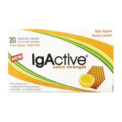 IgActive Extra Strength Παστίλιες για το Πονεμένο Λαιμό με Μέλι Λεμόνι